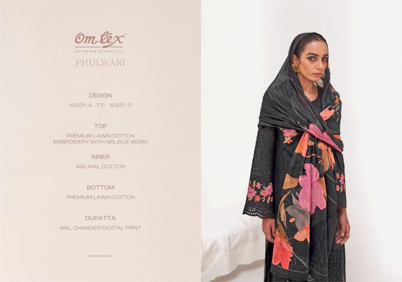 Omtex phulwari surat dress material wholesaler